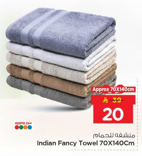 available at نستو in مملكة العربية السعودية, السعودية, سعودية - الخبر‎