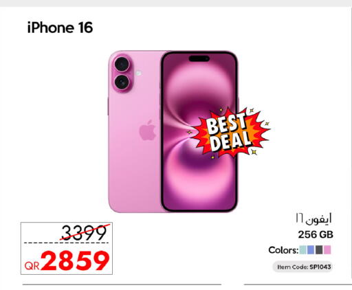 available at iCONNECT  in Qatar - Doha