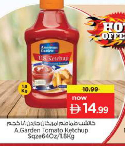 Tomato available at Nesto Hypermarket in UAE - Sharjah / Ajman