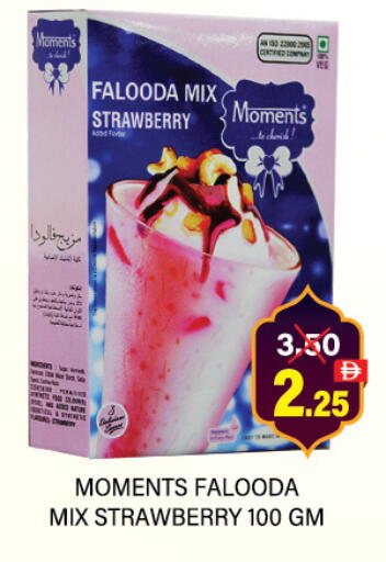 Strawberry available at العديل سوبرماركت in الإمارات العربية المتحدة , الامارات - دبي