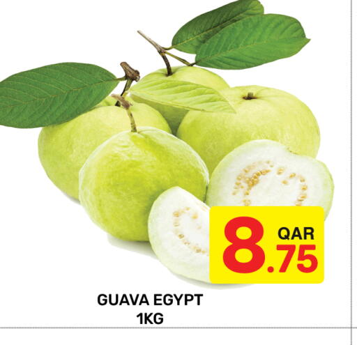 Guava from Egypt available at مجلس هايبرماركت in قطر - الريان
