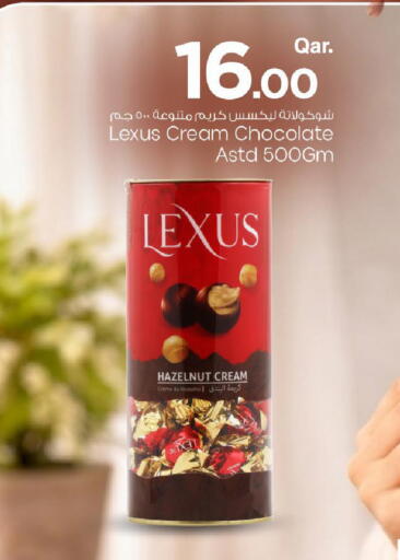 available at Mark & Save  in Qatar - Al Shamal