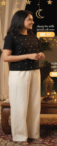 available at مارك & سيف in قطر - الدوحة