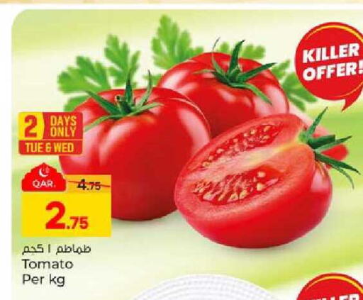 Tomato available at Paris Hypermarket in Qatar - Doha