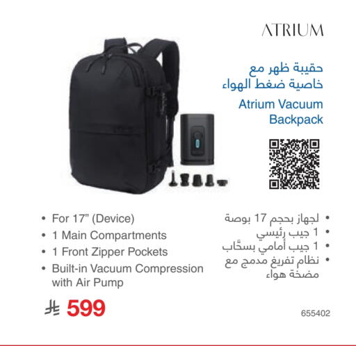 available at مكتبة جرير in مملكة العربية السعودية, السعودية, سعودية - الدوادمي