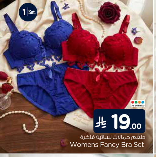 available at هايبر الوفاء in مملكة العربية السعودية, السعودية, سعودية - الخرج