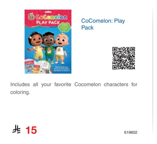 available at Jarir Bookstore in KSA, Saudi Arabia, Saudi - Hafar Al Batin