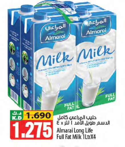 Mango available at مانجو هايبرماركت in الكويت - مدينة الكويت