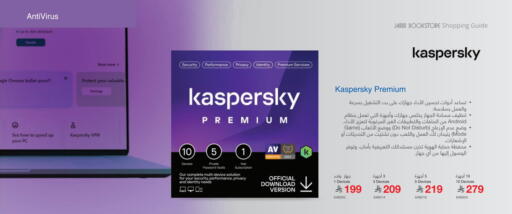 available at مكتبة جرير in مملكة العربية السعودية, السعودية, سعودية - الدوادمي