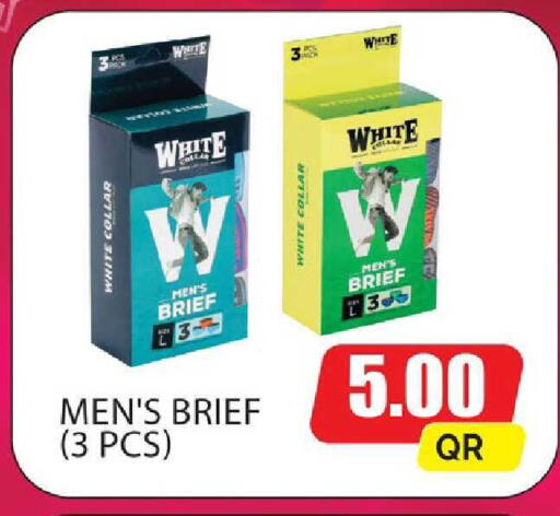 available at Paris Hypermarket in Qatar - Al Khor