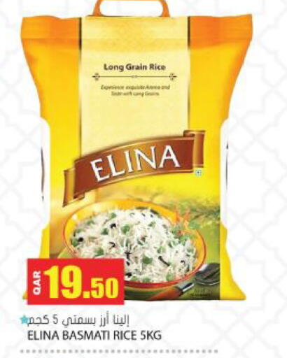 available at Grand Hypermarket in Qatar - Al Wakra