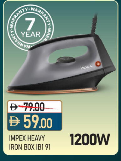 available at Mark & Save in UAE - Sharjah / Ajman