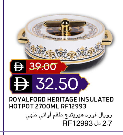 available at Select Market in UAE - Abu Dhabi