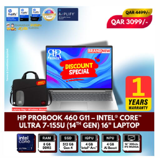 available at Royce World Trading & Services W.L.L in Qatar - Umm Salal