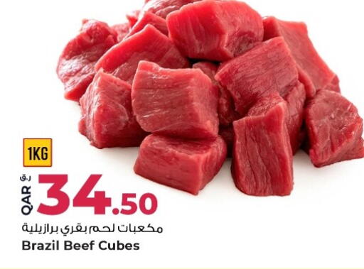 available at Rawabi Hypermarket in Qatar - Al Shamal