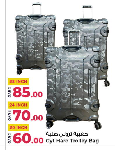 available at Rawabi Hypermarket in Qatar - Al Rayyan