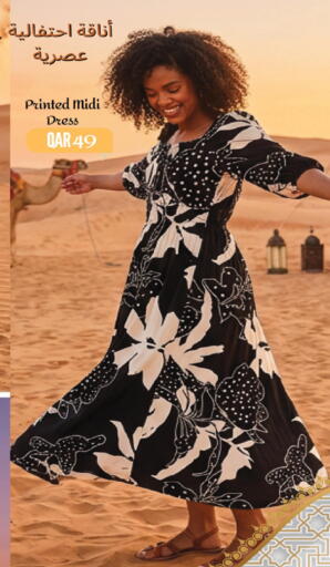 available at Mark & Save  in Qatar - Al Shamal