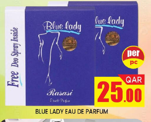 available at Doha Stop n Shop Hypermarket in Qatar - Al Wakra