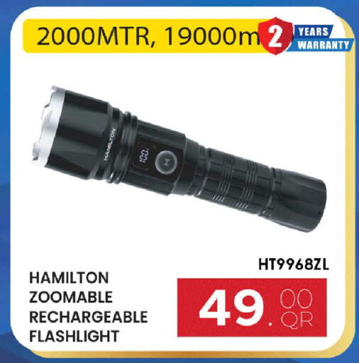 available at Rambo Mart in Qatar - Al-Shahaniya