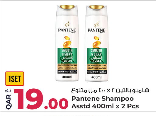available at Rawabi Hypermarket in Qatar - Al Rayyan
