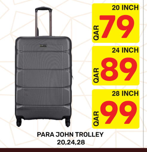 available at مجلس هايبرماركت in قطر - الريان