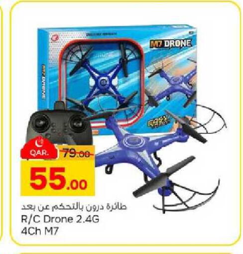 available at باريس هايبرماركت in قطر - الشحانية