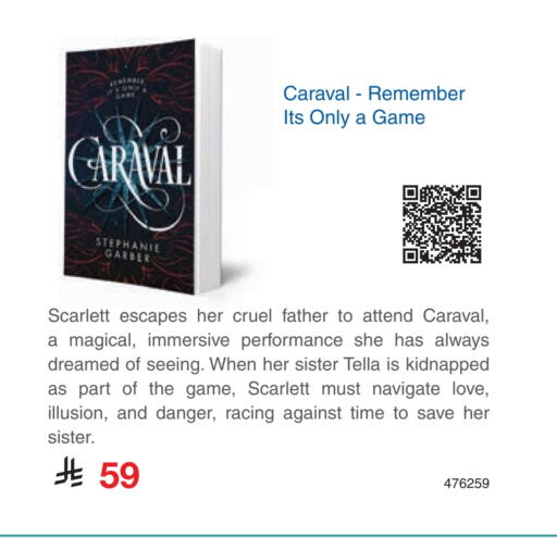 available at Jarir Bookstore in KSA, Saudi Arabia, Saudi - Hail