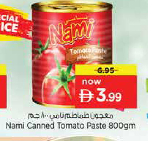 Tomato available at Nesto Hypermarket in UAE - Sharjah / Ajman