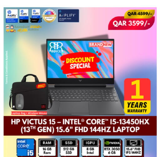 available at Royce World Trading & Services W.L.L in Qatar - Al Khor