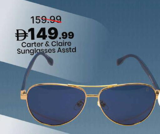 available at مارك & سيف in الإمارات العربية المتحدة , الامارات - دبي