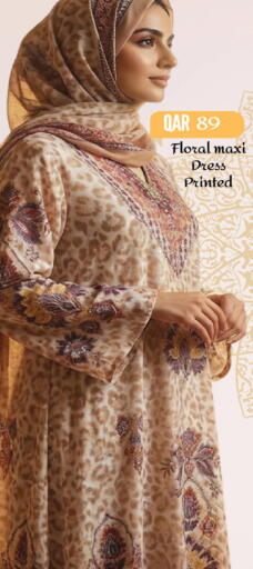 available at Mark & Save  in Qatar - Al Shamal