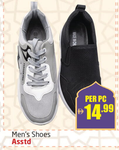 available at مركز دلتا in الإمارات العربية المتحدة , الامارات - دبي