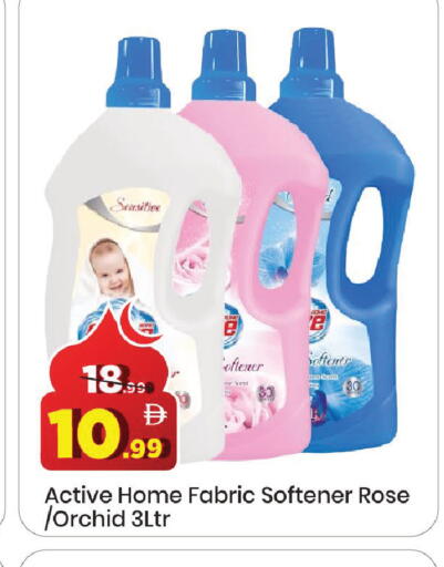 available at مارك & سيف in الإمارات العربية المتحدة , الامارات - دبي