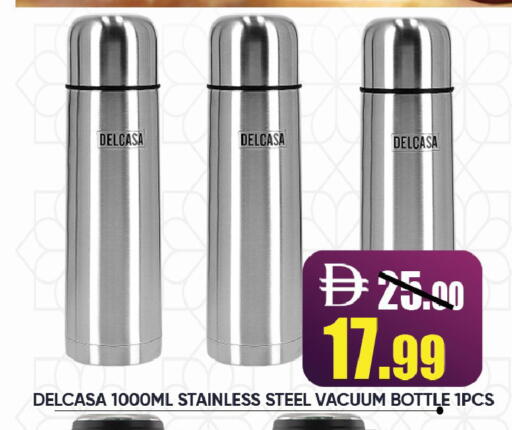 available at ليبتس هايبرماركت in الإمارات العربية المتحدة , الامارات - ٱلْعَيْن‎