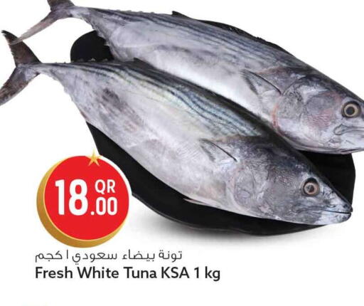 available at Safari Hypermarket in Qatar - Doha