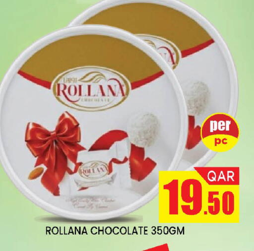 available at Doha Stop n Shop Hypermarket in Qatar - Al Wakra