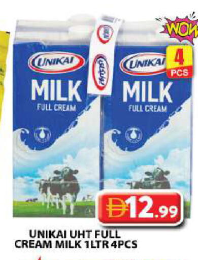 available at جراند هايبر ماركت in الإمارات العربية المتحدة , الامارات - دبي