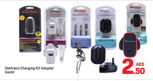 available at Day to Day Department Store in UAE - Dubai