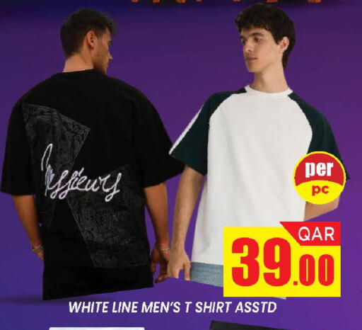 available at Doha Stop n Shop Hypermarket in Qatar - Al Wakra