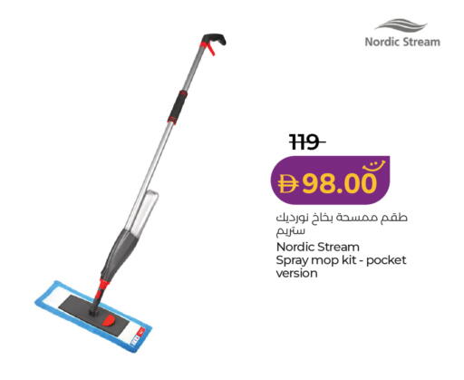 available at Lulu Hypermarket in UAE - Ras al Khaimah