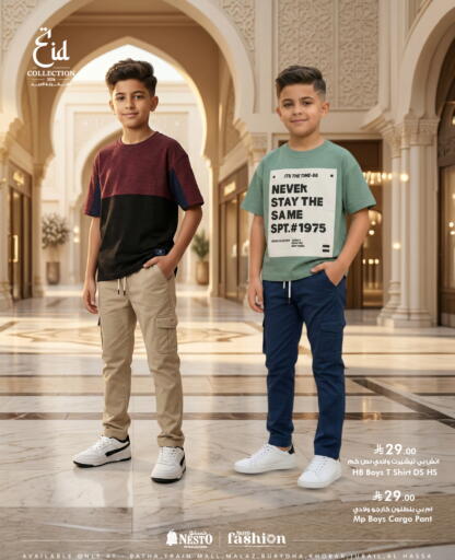 available at Hyper Al Wafa in KSA, Saudi Arabia, Saudi - Jeddah