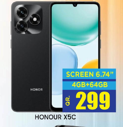 available at Doha Stop n Shop Hypermarket in Qatar - Al Wakra