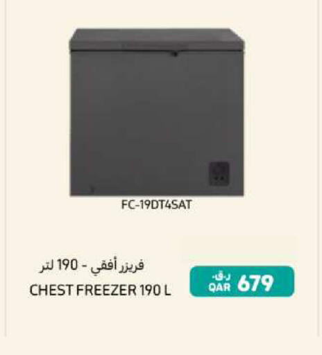 available at إماكس in قطر - الخور