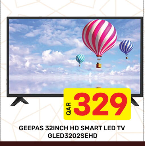 available at مجلس هايبرماركت in قطر - الريان