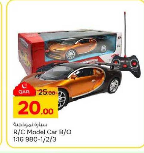 available at باريس هايبرماركت in قطر - الوكرة