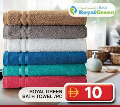 available at Grand Hyper Market in UAE - Dubai