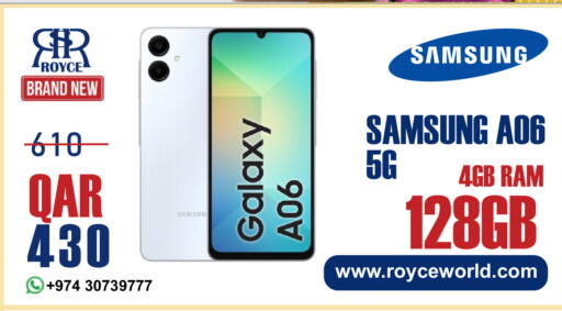 available at Royce World Trading & Services W.L.L in Qatar - Al Khor