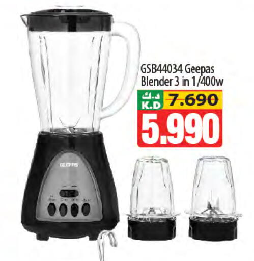 Mango available at Mango Hypermarket  in Kuwait - Kuwait City