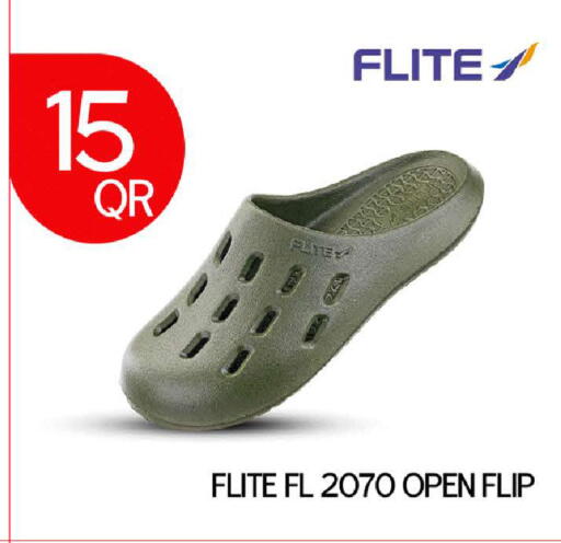 available at Rambo Mart in Qatar - Doha