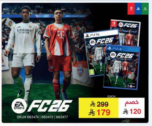 available at Jarir Bookstore in KSA, Saudi Arabia, Saudi - Sakaka